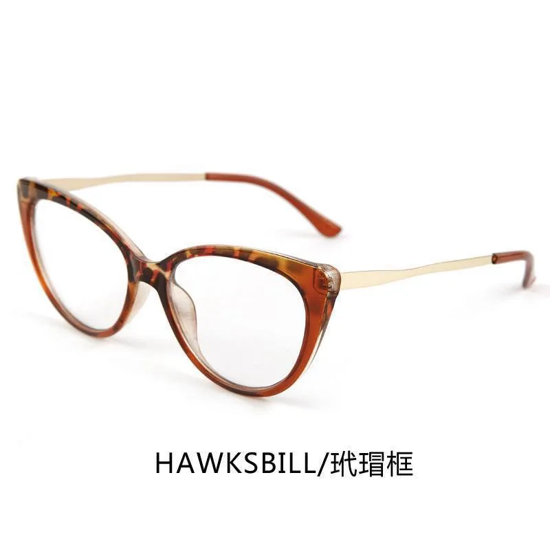 Caro Anti Blue Light Glasses