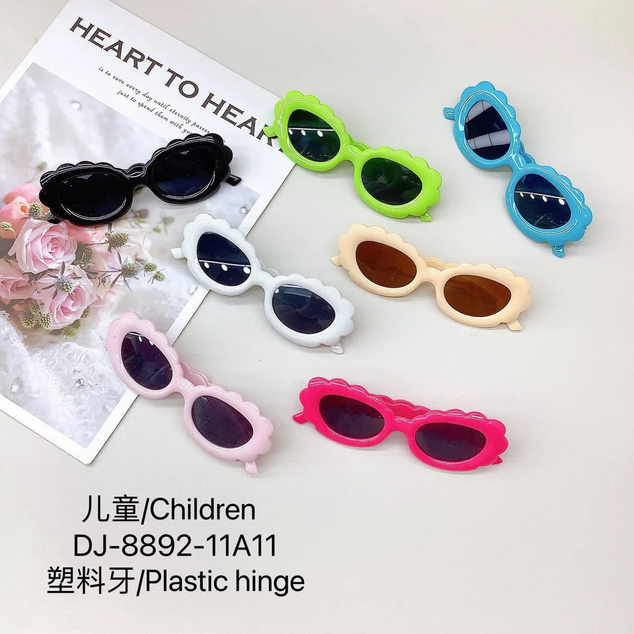Clara Children Smart Glasses