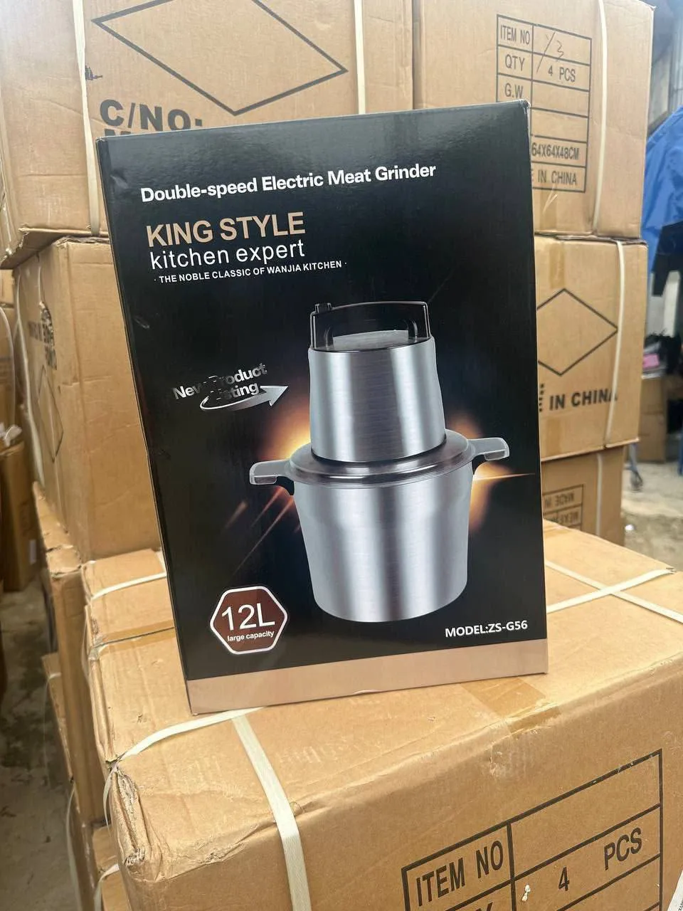 King Style 12L Kitchen Expert Food Processor (Yam Pounder)