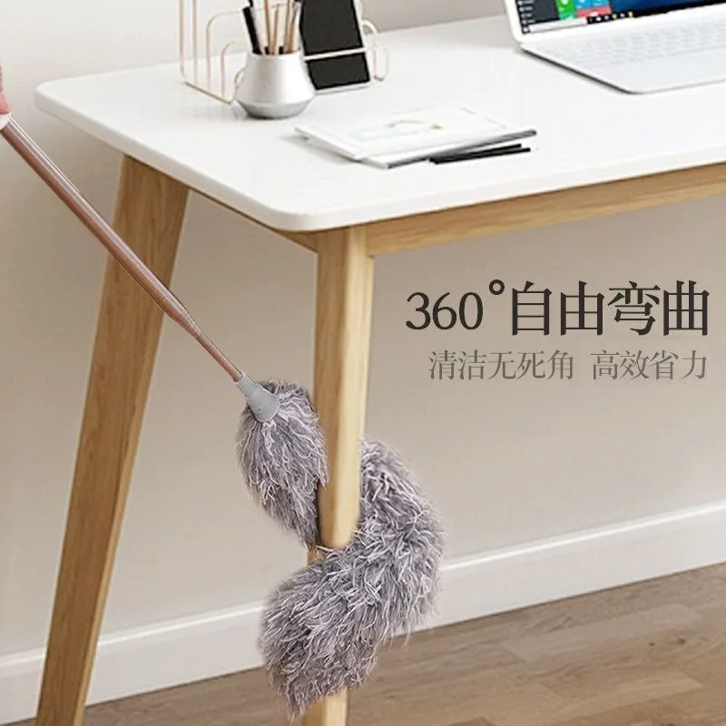 Feather Duster - General Purpose Cleaning Tool