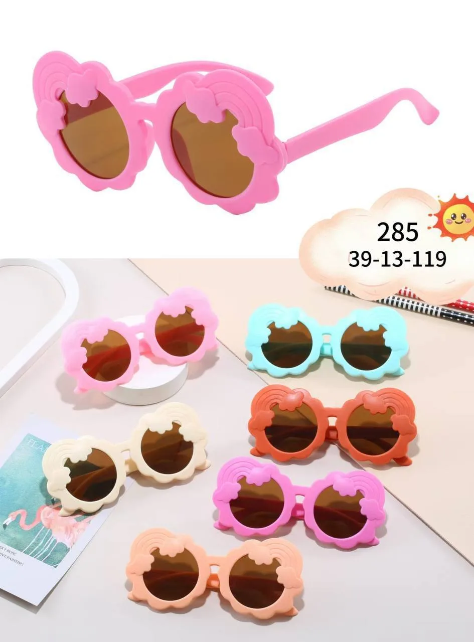 Amanda Children Glasses - Smart Glasses