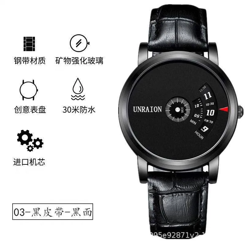 Unraion Leather Smart Watch