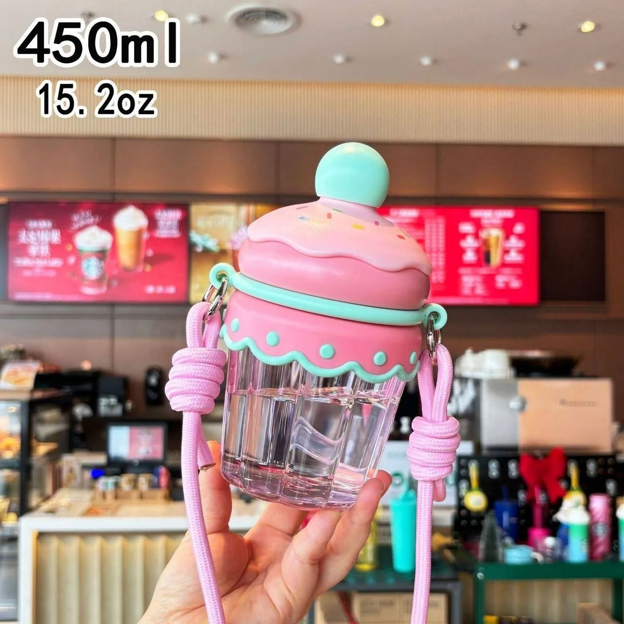 450ml Cake Water Bottle for Home & Office