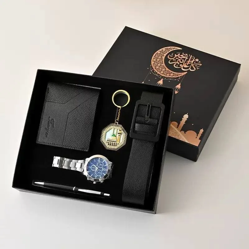 Aziz Gift Set - Smart Watches